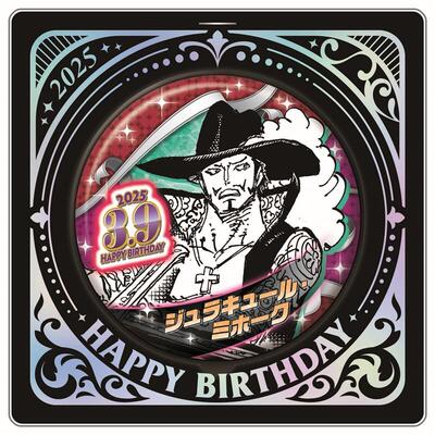hobbybox jcs限定 海贼王 鹰眼 米霍克 2025生日吧唧 立牌 现货