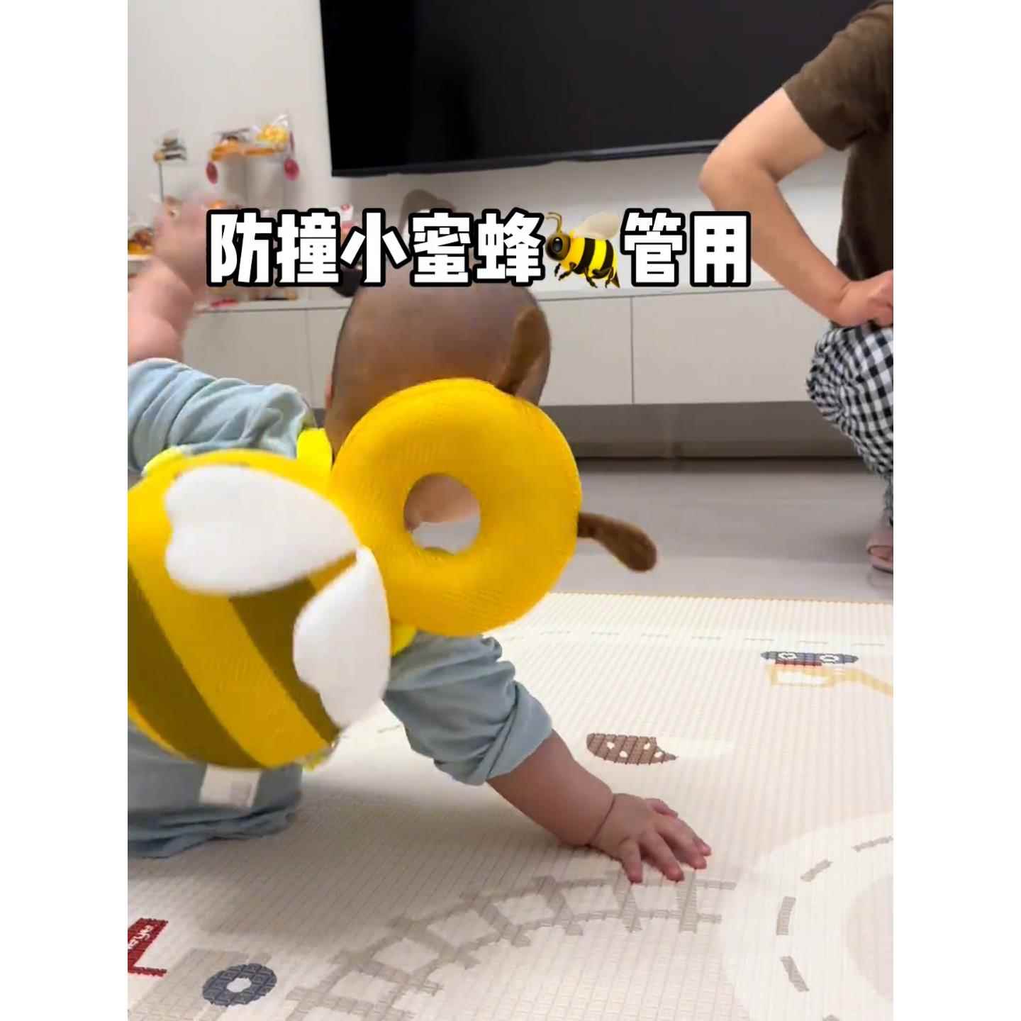 小蜜蜂护头枕婴儿防摔学走路宝宝防摔护头帽保护垫防撞枕