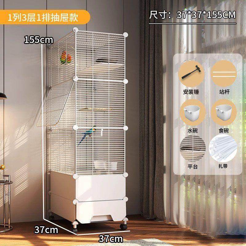 鸟笼子鹦鹉笼特大号家用豪华别墅大型玄凤虎皮鹦鹉专用防溅繁殖笼,宠物/宠物食品及用品,鸟窝,淘宝优惠券,粉丝福利购,淘宝优惠卷