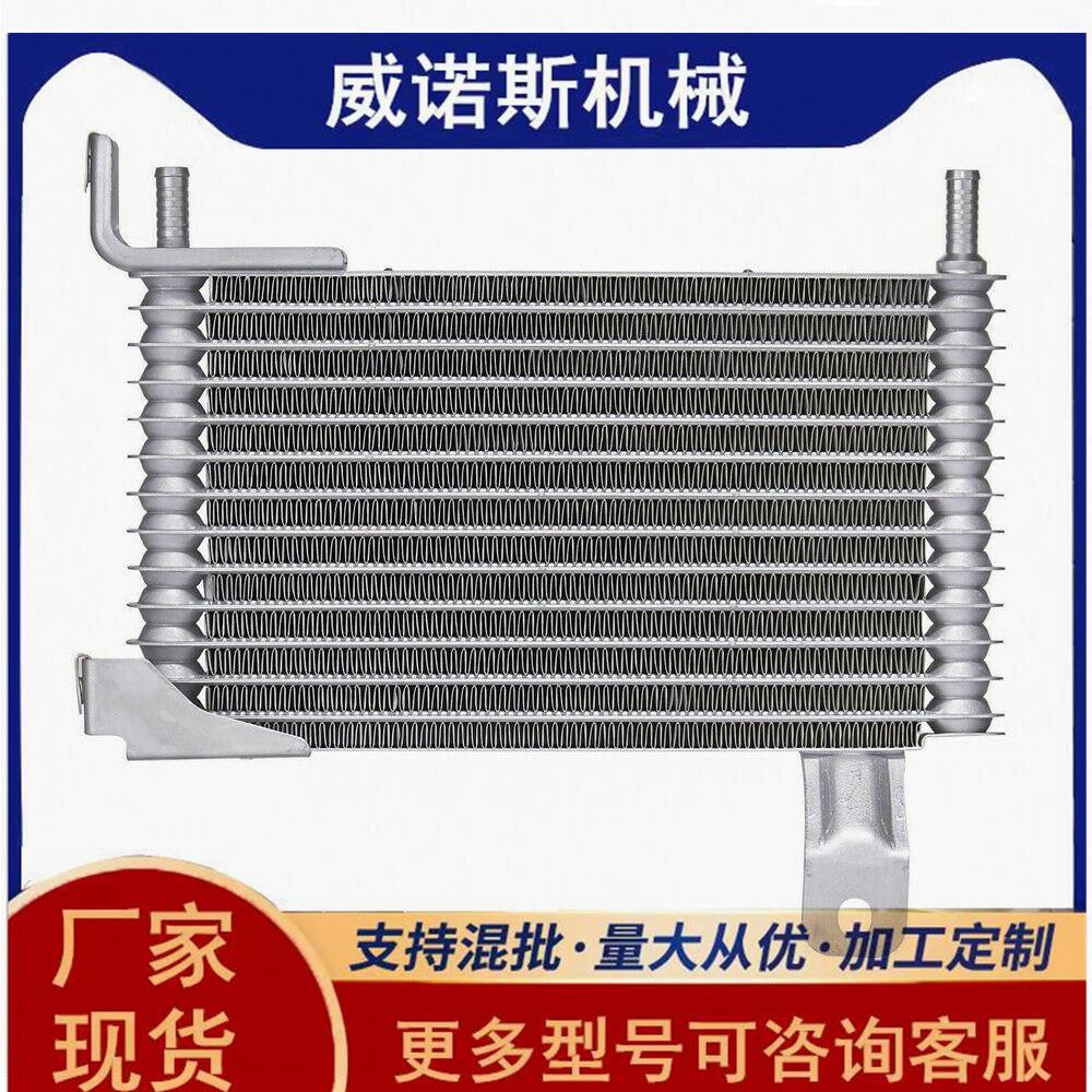 厂家直销全铝水箱中冷器铝合金压铸件加工汽车改装车散热器