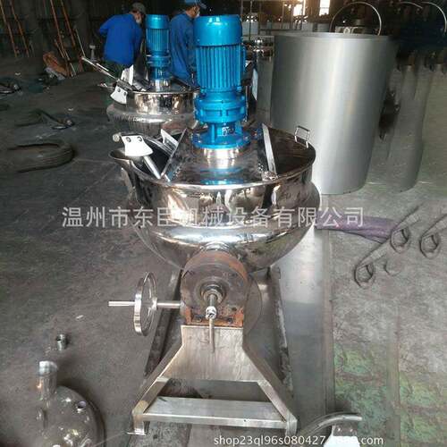 不锈钢立式可倾式导热油夹层锅梅酱蒸煮锅果酱火锅底料用夹层锅