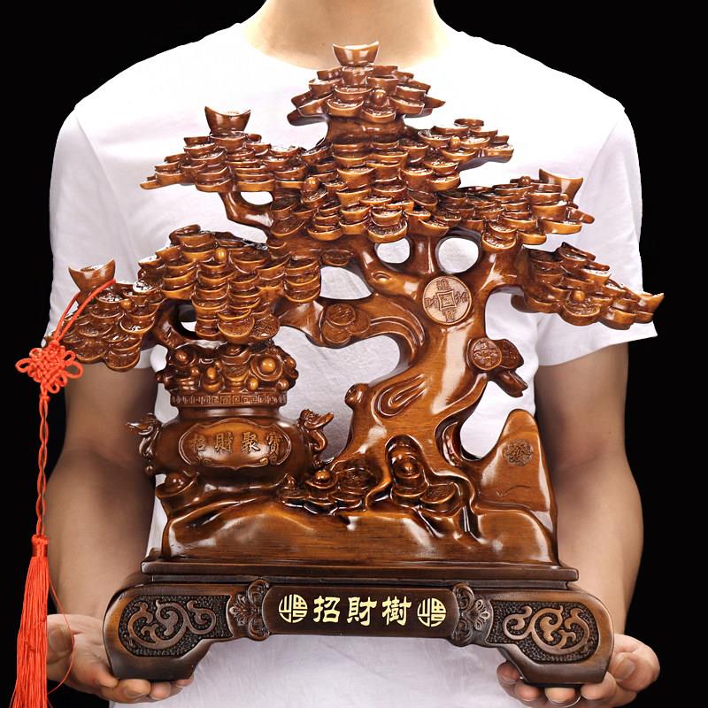 高档招财摇钱树发财树摆件客厅公司开业乔迁新居办公室工艺礼品