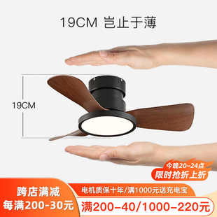 卧室小型吊扇家用餐厅静音过道阳台超薄吸顶吊扇灯 风扇灯2025新款