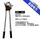 J400特价 电缆剪钢芯铝绞线钢绞线剪刀电力工具 多功能棘轮式