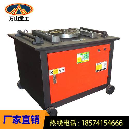 厂家直售GW40型钢筋弯曲机自动数控箍筋折弯机圆型钢螺纹钢弯曲机