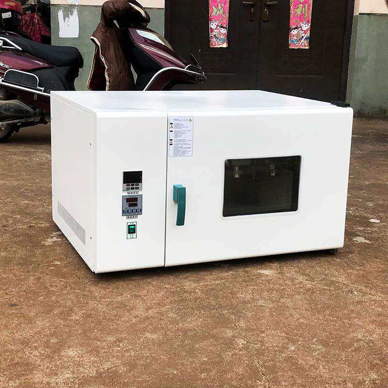 厂家反应釜振荡器 供应JXFQ-6-100ML均相反应器 100ml均相反应釜