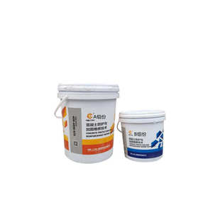 批发硅烷浸渍剂硅烷膏体正辛基三乙氧硅烷防水抗渗易施工厂家现货