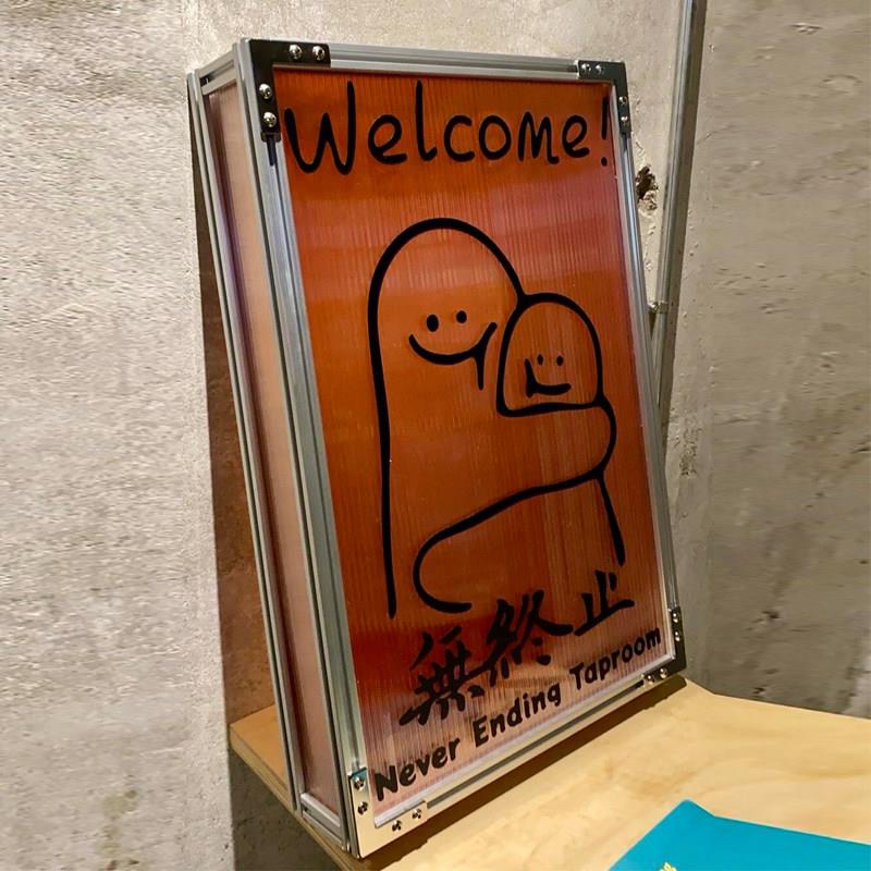 创意发光广告牌网红打卡拍照背景墙门牌展示牌挂件民宿亚克力灯箱