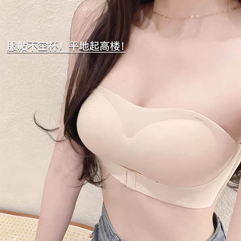 前扣抹胸内衣女小胸聚拢防滑无肩带文胸2026夏季新款防走光裹胸