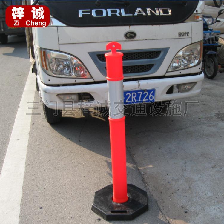 塑料警示柱 橡胶底座防撞柱 1.1米道路标柱 诱导柱柔性弹力柱