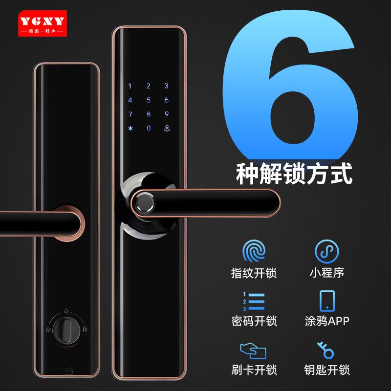 雅固指纹密码锁DF590用一门握开家户防盗门电入子锁密码锁大智能
