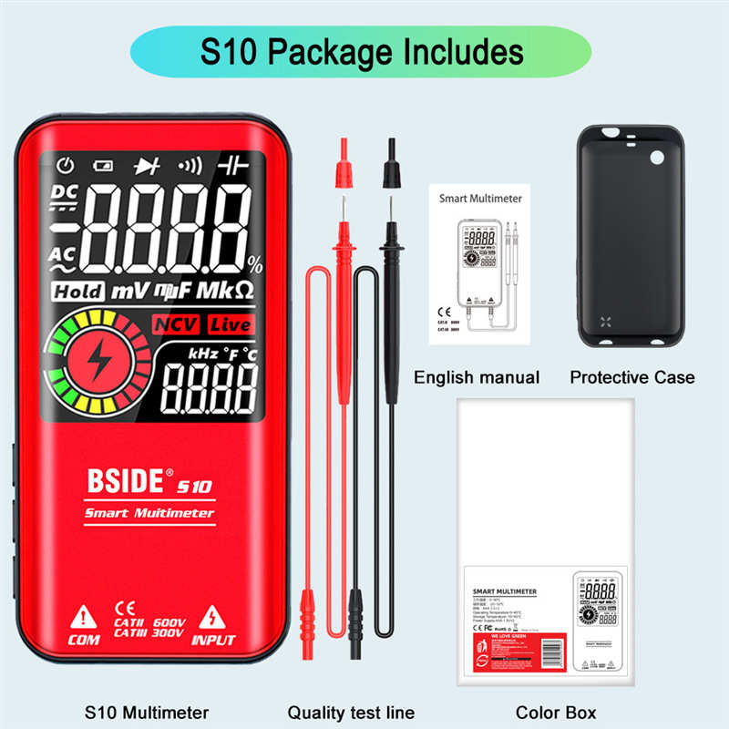 工厂直销万用表智能大屏彩屏充电自动量程高精度S10S11多用表