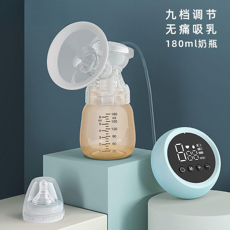 电动吸奶器自动挤奶器吸乳孕产妇拔奶器吸力大非手动静音