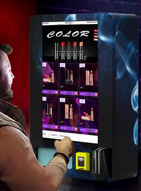 出口壁挂式自动售货机迷你售货机香烟自动售卖机小型无人售货机