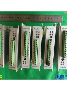 研控16-60V三相步进电机驱动器/YKB3606MA