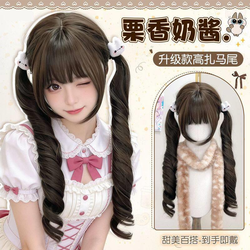【高扎马尾款】简咖萌妹罗马尾双马尾Lolita少萝jk仿真人假发头套