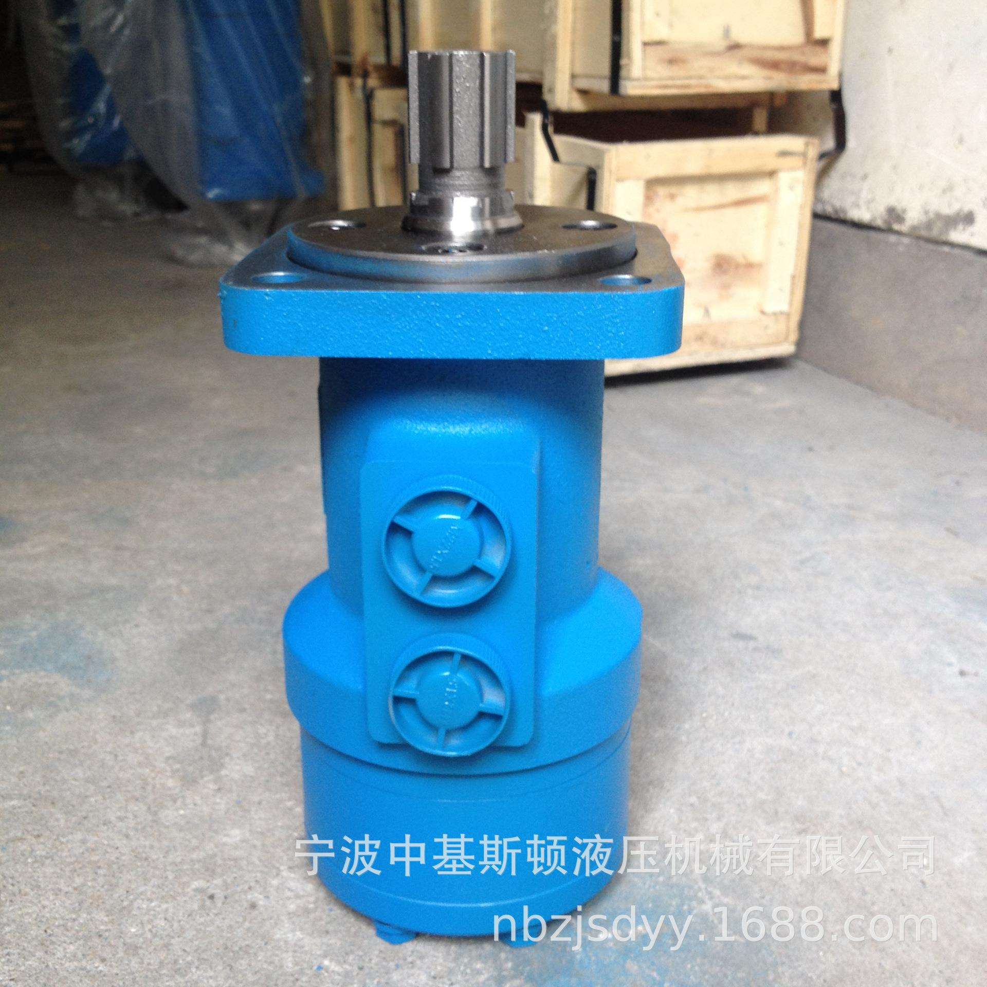 BM3-245小吊车卷扬机用摆线液压马达泵车油缸大功率