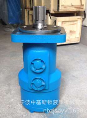 BM3-245小吊车卷扬机用摆线液压马达泵车油缸大功率