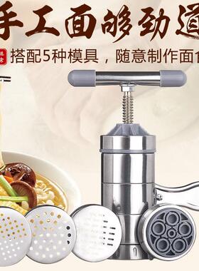 和面神器揉面袋和面袋加厚食品级硅胶袋揉面带垫活面发面团袋合面