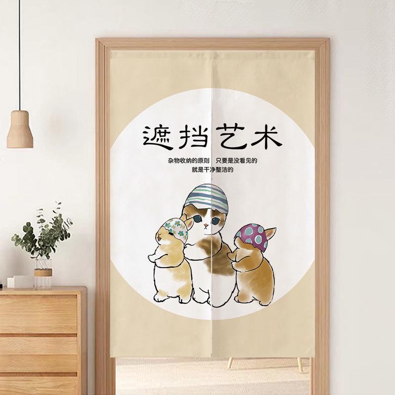 卡通猫咪门帘隔断帘免打孔卧室卫生间遮挡帘厨房入户门半截布帘子