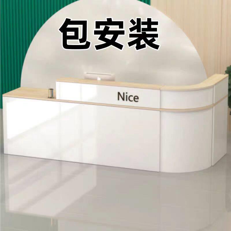 公司前台接待台简约现代店铺培训机构弧形吧台转角收银台柜台
