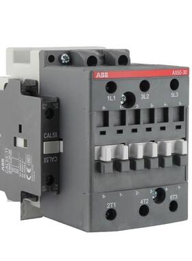 ABB接触器AX09-30-11-80三极交流接触器厂家电气低压型接触器
