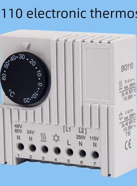 SK3110电子式温控器风扇温控开关JWT6011机柜温度控制器 自动恒温