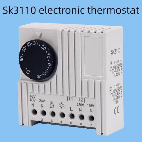 SK3110电子式温控器风扇温控开关JWT6011机柜温度控制器 自动恒温
