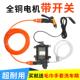 12v车载洗车机便携式 220V高压洗车神器家用水泵汽车用洗车器水