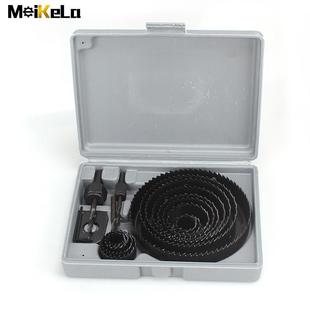 11pc16件套塑盒装孔锯石膏板开孔器19mm64mm天花板打眼套装