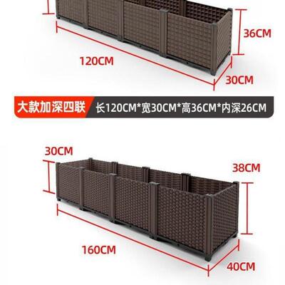 楼顶种箱泡沫塑料花盆箱家植用阳台ENL种菜盆室内蔬菜种菜大花箱