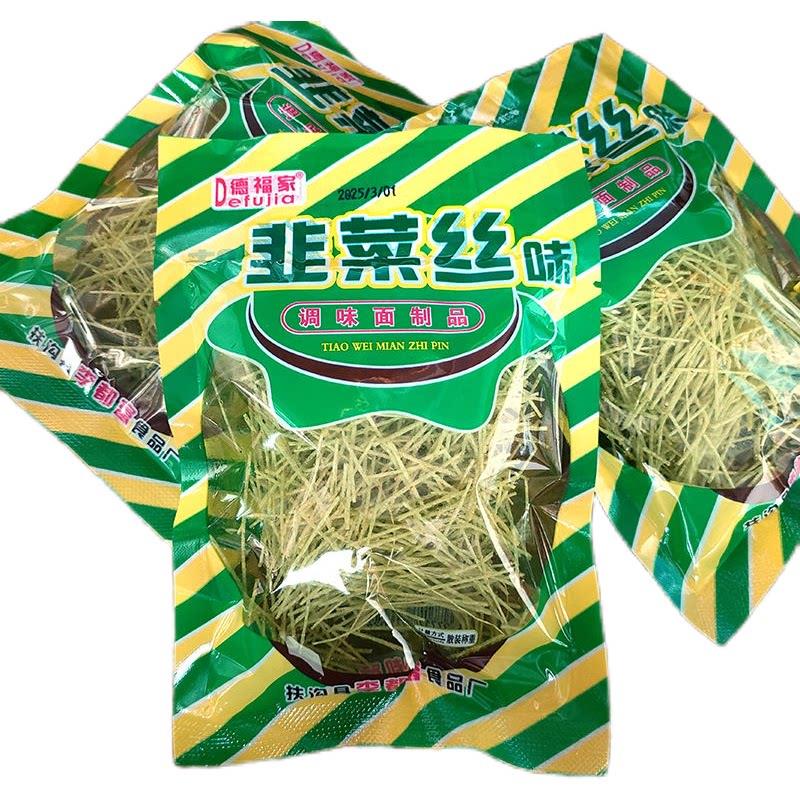 -德福家韭菜丝味辣条辣丝干丝调味面制品休闲怀旧零食解馋