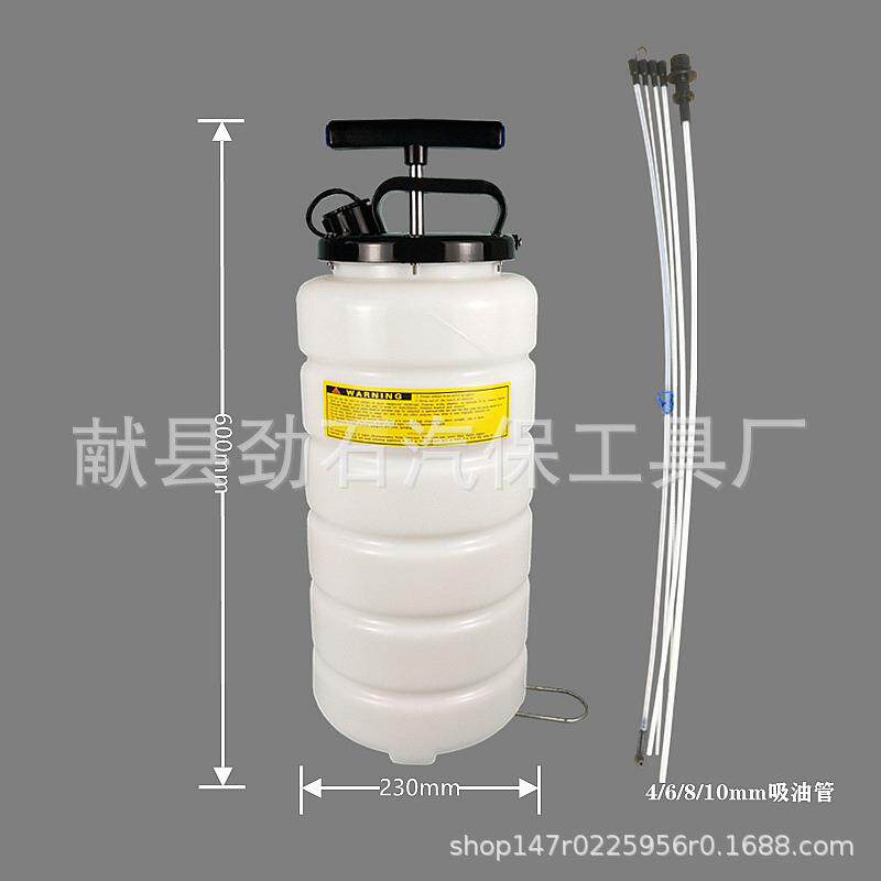 大容量手动抽油机汽车手动抽油器抽油壶抽变速箱油工具