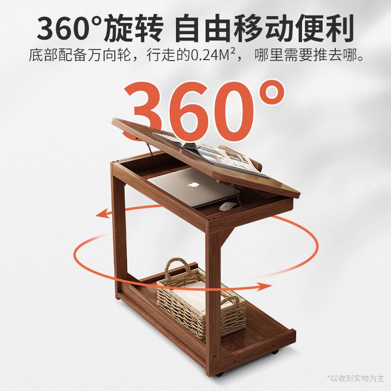 家用厅可移约动茶盖几带轮翻实H328木边几沙发边客柜小户型简床边