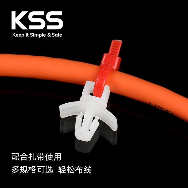 KSS 插销式固定座PHC-4飞机头扎带固定座线 卡扣 线路线缆 扎线扣