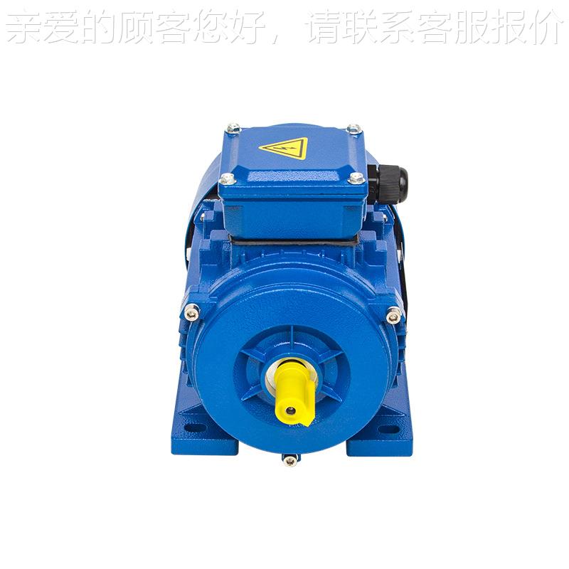 机械设备用YS卧式铝壳电机Y3-112-4-4W相低M压异2步电三动机E380V