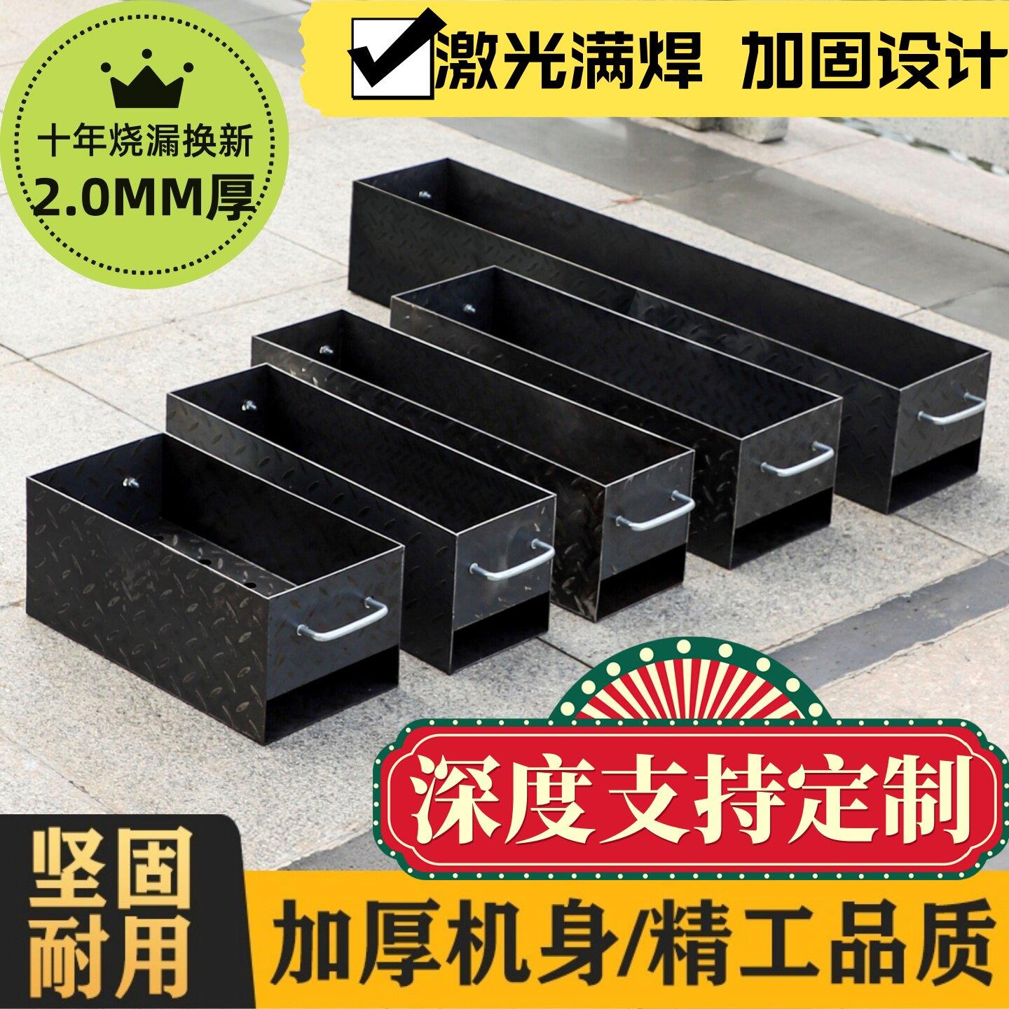 老式花纹板柳叶钢板小串炉满焊工艺户外烧烤炉折叠全套木炭烤架炉