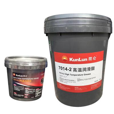 昆仑7014-2雪油200度高温高速润滑脂白色特种脂-40-200度 800G装