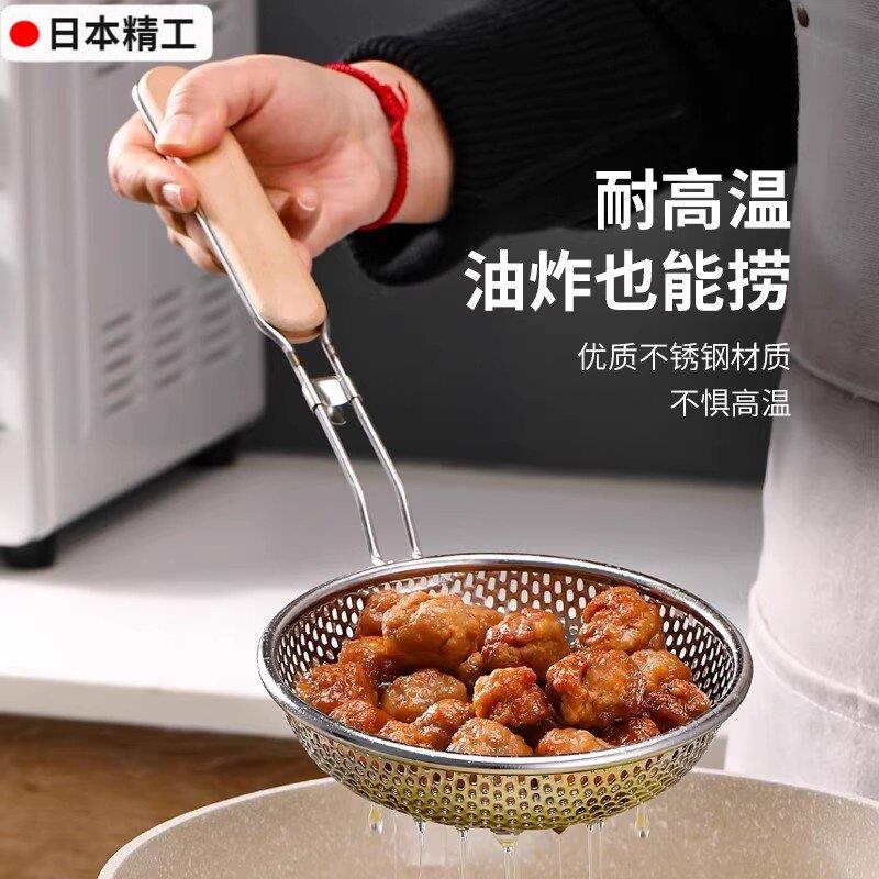 日本不锈钢笊篱漏勺木柄过滤网不漏面不破皮捞饺子馄饨油炸专用