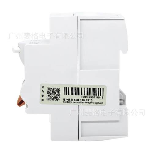 漏电保护断路器,MGNEA9C45C2530CA 1P+N,C25A/30mA