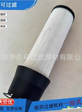 SH52419吸油过滤器滤芯适用林德386E16E18E20叉车配件滤芯