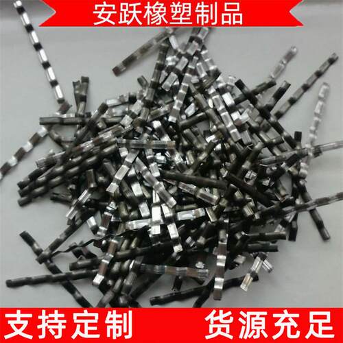 生产销铣型钢纤维桥梁伸缩缝用波浪形剪切波浪型端勾型韧性强