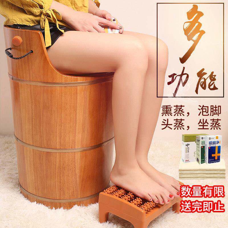 蒸汽熏蒸木桶过膝盖汗蒸桶家用蒸脚高深桶加高泡脚洗脚木桶长锁温