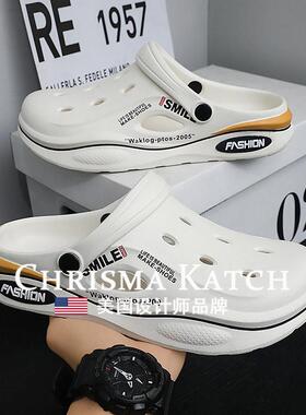 出口美国⭐Chrisma Katch~洞洞鞋男夏季踩屎感运动沙滩凉拖鞋鞋