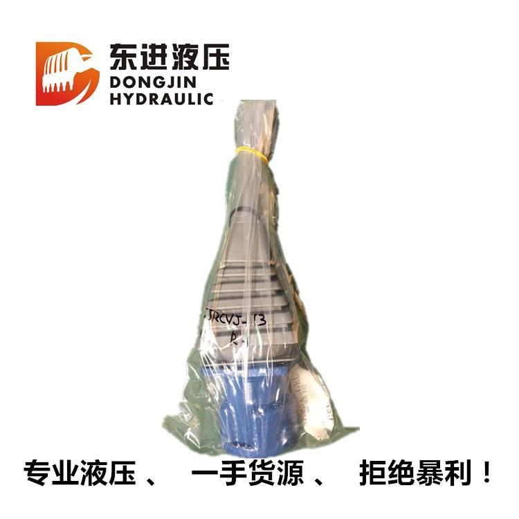 挖机手柄 挖机操作杆 挖掘手柄左右杆 一手货源