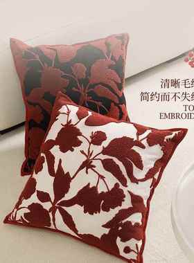 中EIP式枕红色沙发靠客厅结婚庆婚房床枕婚上床头套抱枕喜庆可拆