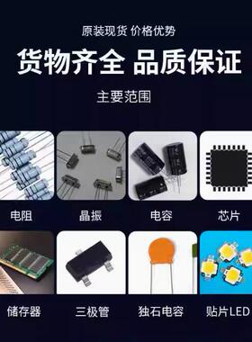 STM32F437VGT6 439 VGT6 VGT7 VIT6 VIT7 TR 100-LQFP 微控制器