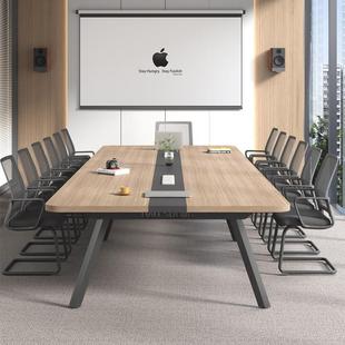 会议桌长桌办公桌椅组合简约现代小型洽谈办公室家俱培训桌阅览桌