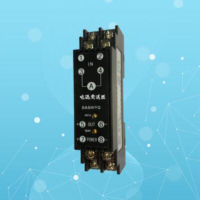 替代型M5CT-1A-R M5VS-A1A-R B5RS-4 信号转换器