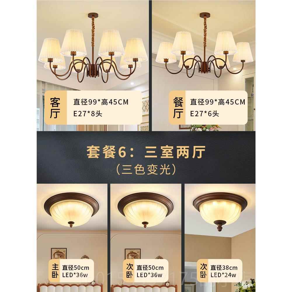 正品美式吸关顶灯卧室灯家用古阳台灯欧式大厅气客过道玄简美灯复